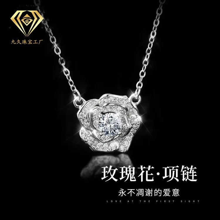 坠链均925银 玫瑰花项链轻奢小众气质百搭锁骨链七夕礼物