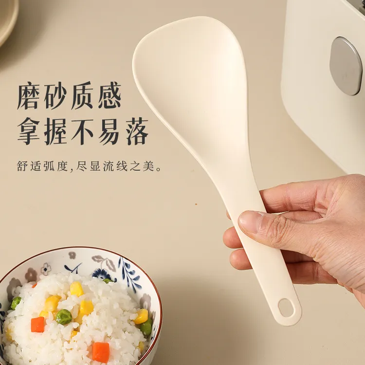 卡罗特饭勺合金米饭铲子家用电饭煲专用不沾米饭耐高温家用盛饭勺