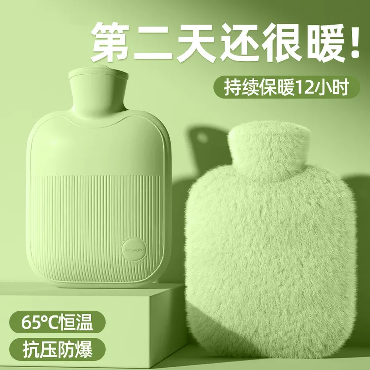 暖水袋热水袋注水暖手袋宝灌水被窝专用毛绒女学生硅胶暖宝宝防爆