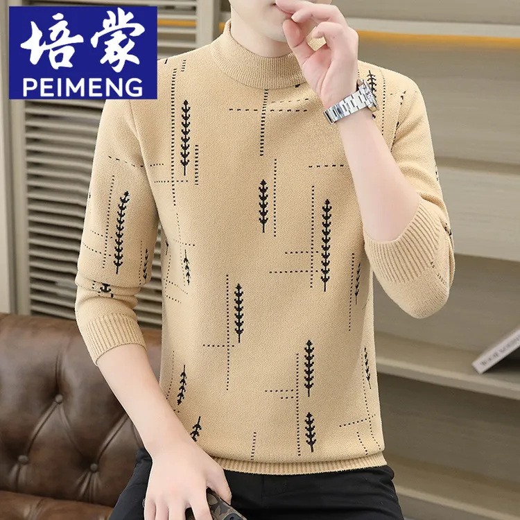 培蒙高档毛衣男圆领毛衣冬季加厚保时尚帅气暖衣洋气针织毛线衣男