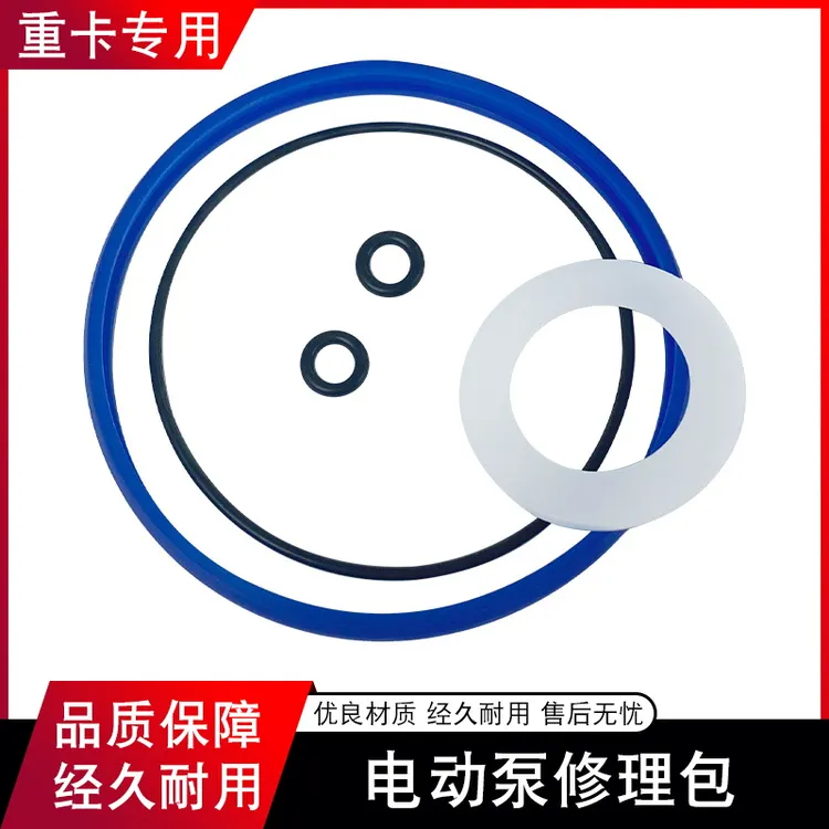 适用解放j6p液压电动泵密封圈ih6德龙欧曼红岩举升 泵油封修理包
