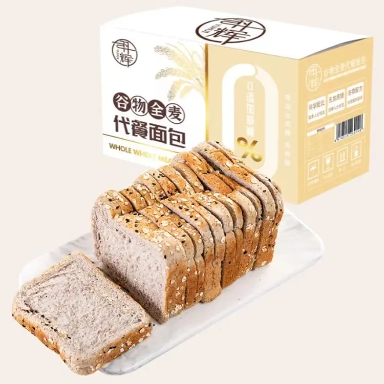 羽辉【谷物全麦面包】零蔗糖零脂肪营养饱腹感简单早餐代餐面包
