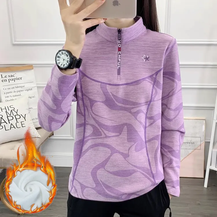 秋冬加绒户外速干衣女长袖大码弹力透气立领加厚保暖抓绒卫衣t恤