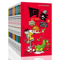 【文轩】阿衰ONLINE 11-20/1-70 卡通漫画 
