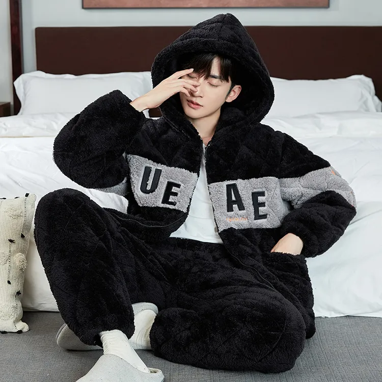 【三层夹棉加厚加绒】男士睡衣冬季珊瑚绒保暖法兰绒家居服套装