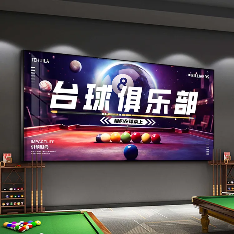 台球厅装饰画桌球馆俱乐部墙面装饰壁画美女形象墙海报台球室挂画