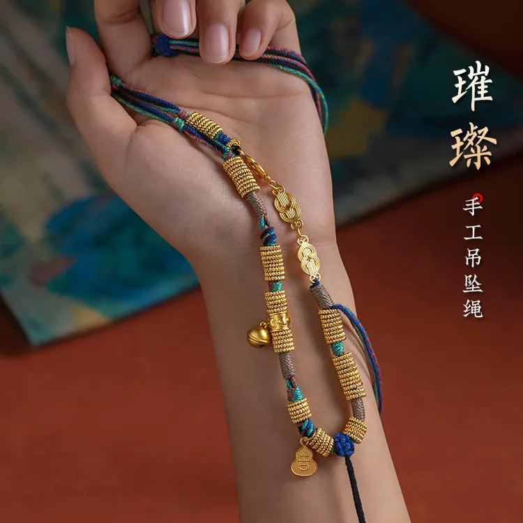 非金属吊坠 藏式棉绳挂脖吊坠项链绳民族风文玩高货手工配挂绳子