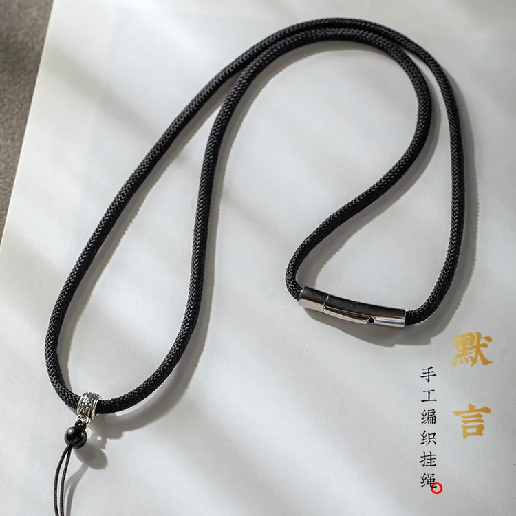 非金属吊坠 高档吊坠挂绳编织项链绳子挂件绳男女粗款颈绳挂坠绳