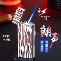 深雕钢音朗声充气打火机直冲蓝色火焰防风男士高档个性创意打火机