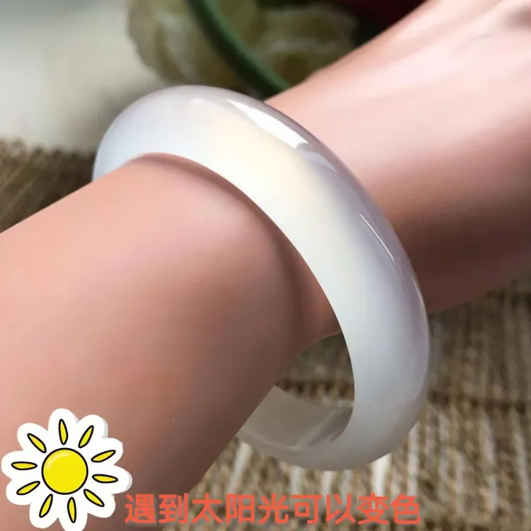 血龙精高端变色手镯，专柜正品，阳光下可以变色，女款白月光镯子