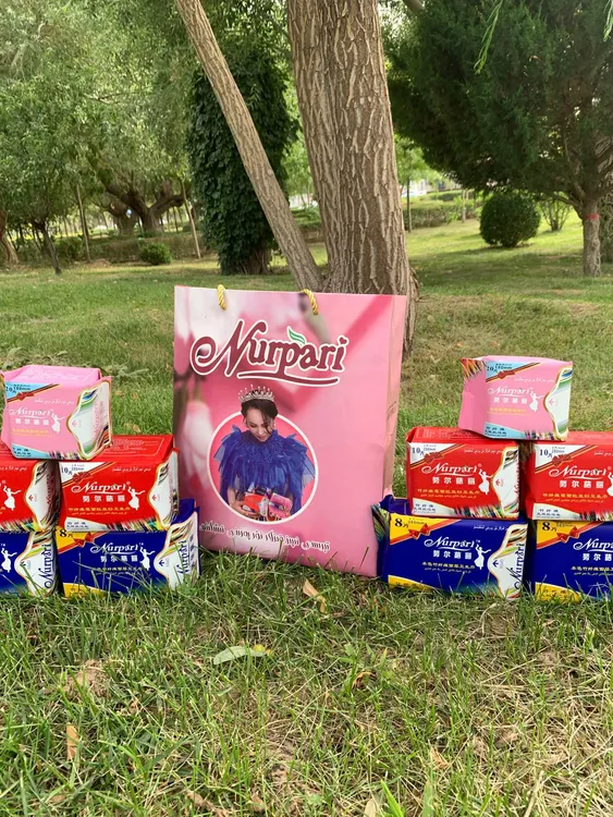 新年活动  努尔葩丽NurPari竹纤维卫生巾10包（赠送2包）柔软