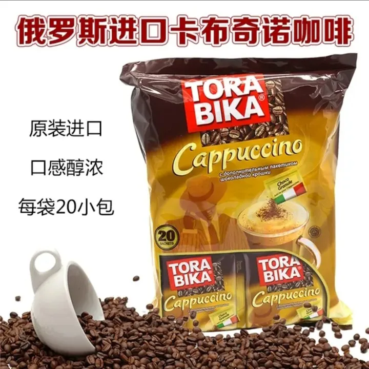 俄罗斯进口黄金鹰牌卡布奇诺三合一速溶咖啡500克20小包独立袋装