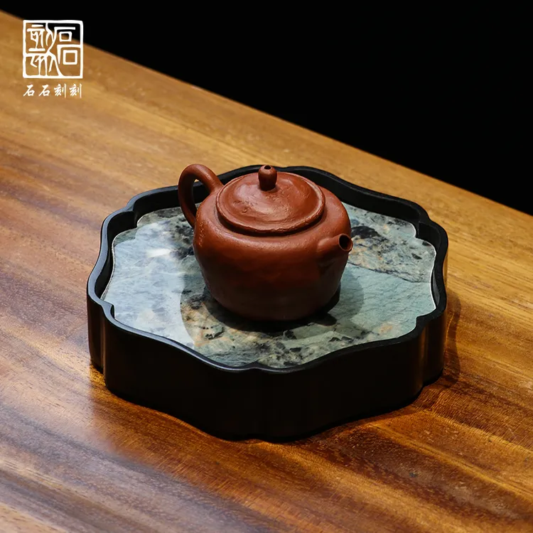 石石刻刻高端奢石壶承现代简约乌金石储水加运美小型干泡茶台茶托