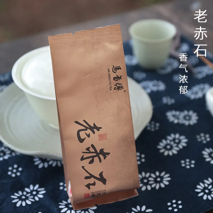 武夷山大红袍茶叶正宗岩茶乌龙茶高端口粮茶浓香型茶装8g/泡