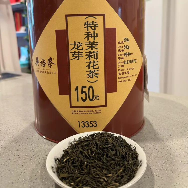 吴裕泰特种茉莉花茶茉莉茶叶龙芽茶叶茉莉花茶