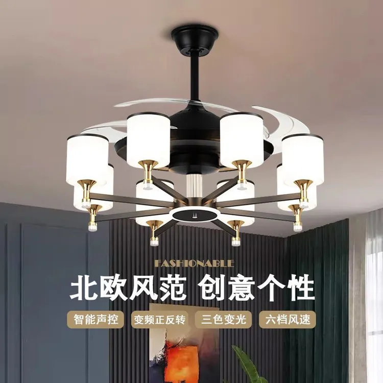 客厅吊灯风扇灯隐形一体吊扇灯大风力静音餐厅吊扇灯简约轻奢家用