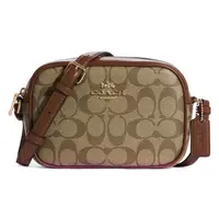 COACH蔻驰 CAMERA 拼色相机斜挎包时尚经典女士19*13*5