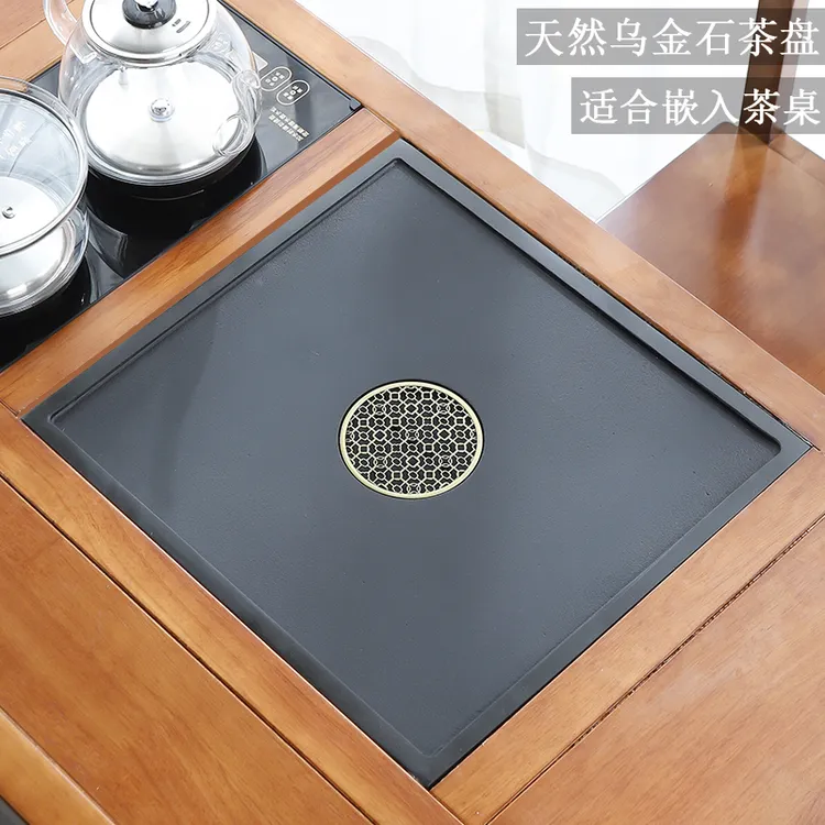 天然乌金石茶盘定制家用茶桌配件内嵌入式整块石材盖板家用漏水