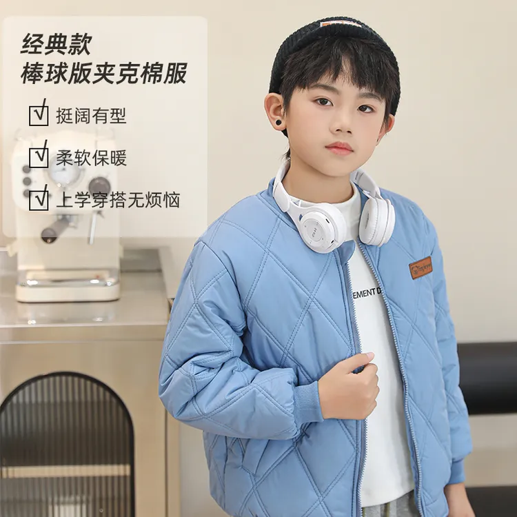 儿童棉服加绒内胆加厚保暖校服神器男童女童拉链棉袄中大童秋冬装