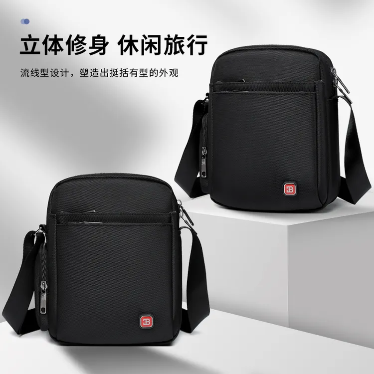 巴朗单肩包男士包包斜挎包男款帆布小背包2024新款时尚休闲男包