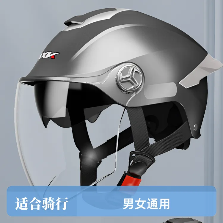 新国标3C认证电动摩托车头盔男夏天防雨保暖电瓶女四季通用安全盔