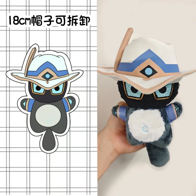 无畏契约保安零玩偶帽子可拆卸猫猫毛绒玩具吱吱叫瓦罗兰特玩偶