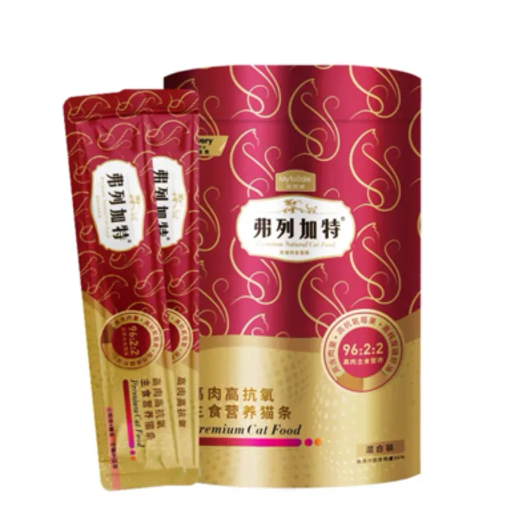 弗列加特主食猫条50支幼猫成猫