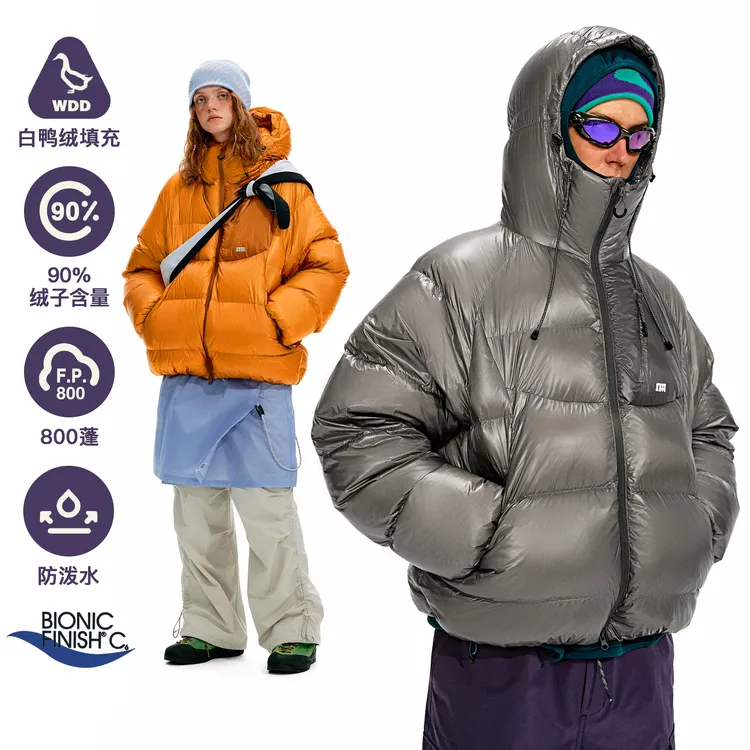 NOTHOMME逐光户外800蓬90白鸭绒防泼水绗线连帽保暖羽绒服男