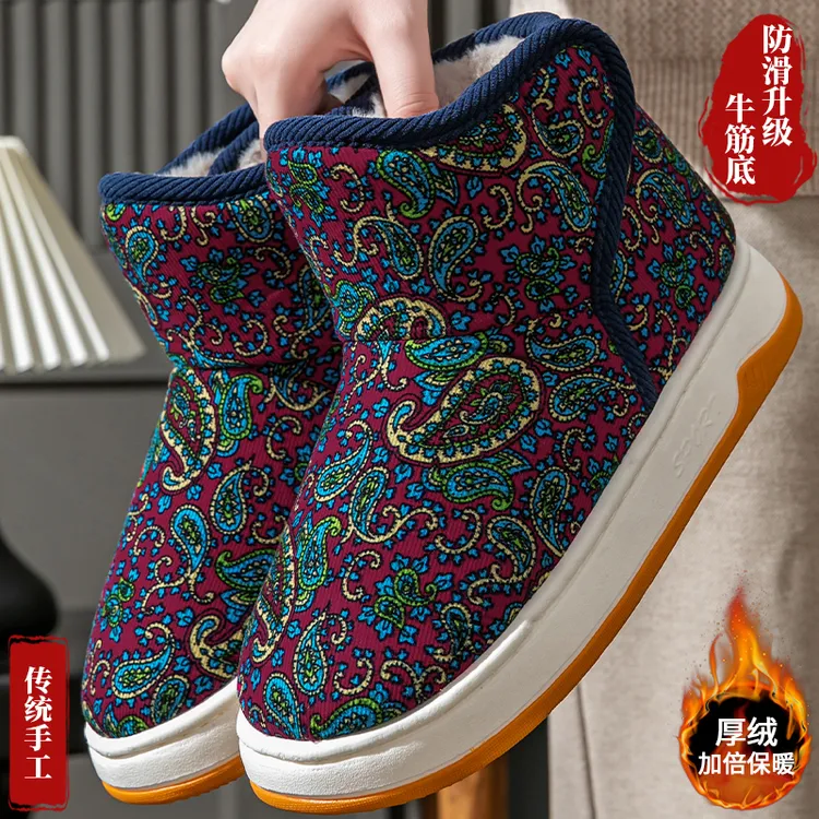 棉鞋女款冬季厚底中老年防滑室内家居加绒保暖老人包跟棉拖鞋外穿