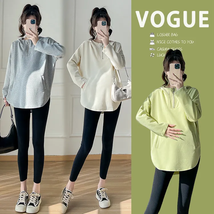 孕妇2024早春秋连帽纯色净版连帽百搭卫衣中长款秋冬秋季外穿宽松