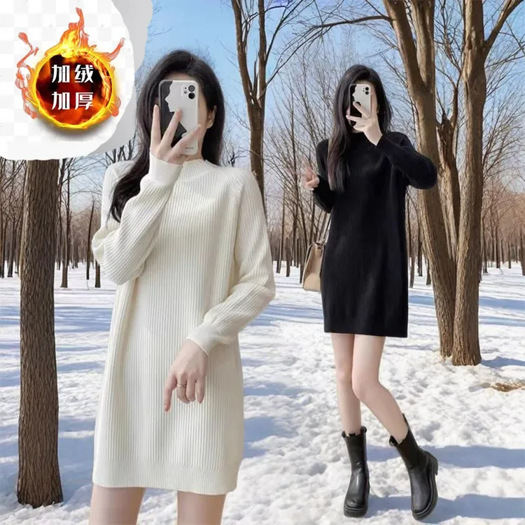 好质量加绒加厚小个子打底针织秋冬长款毛衣黑色毛衣中长款连衣裙
