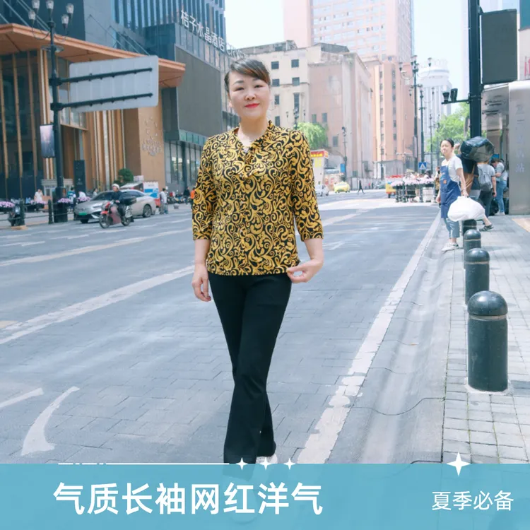 『甜歪歪』[2025款七分袖T恤]女装简约通勤中袖T恤大码夏季新款