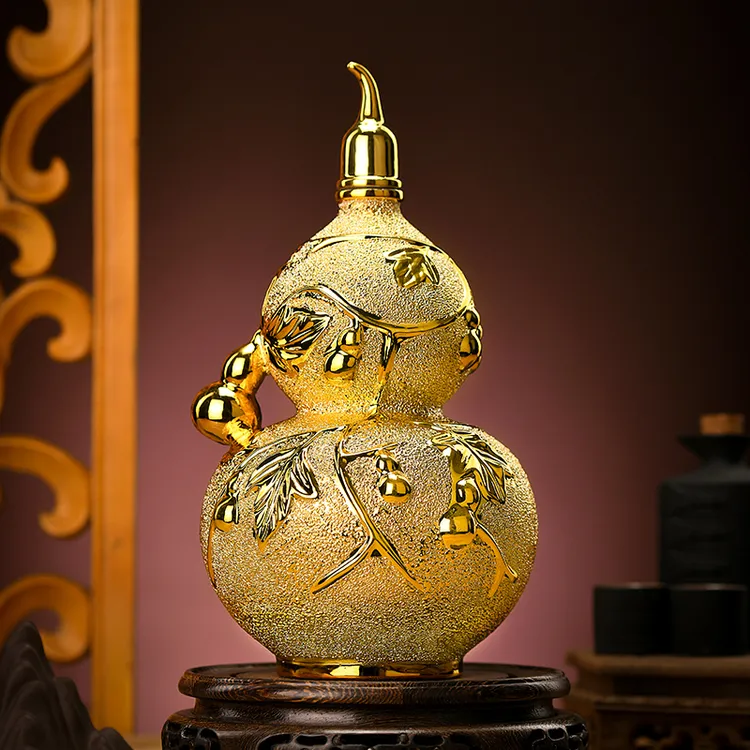 好粮心【双11大促】葫芦酒（超级补贴）浓香型白酒优级好酒52度1500ml