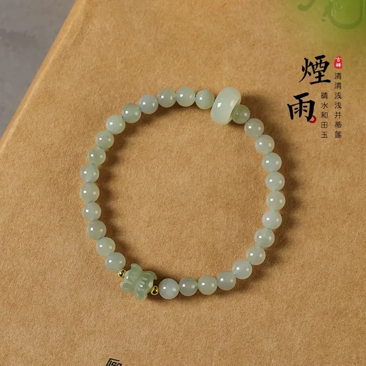 沉香手串女款高级感半山半水天然和田玉佛珠子沉水级木质手链朝暮