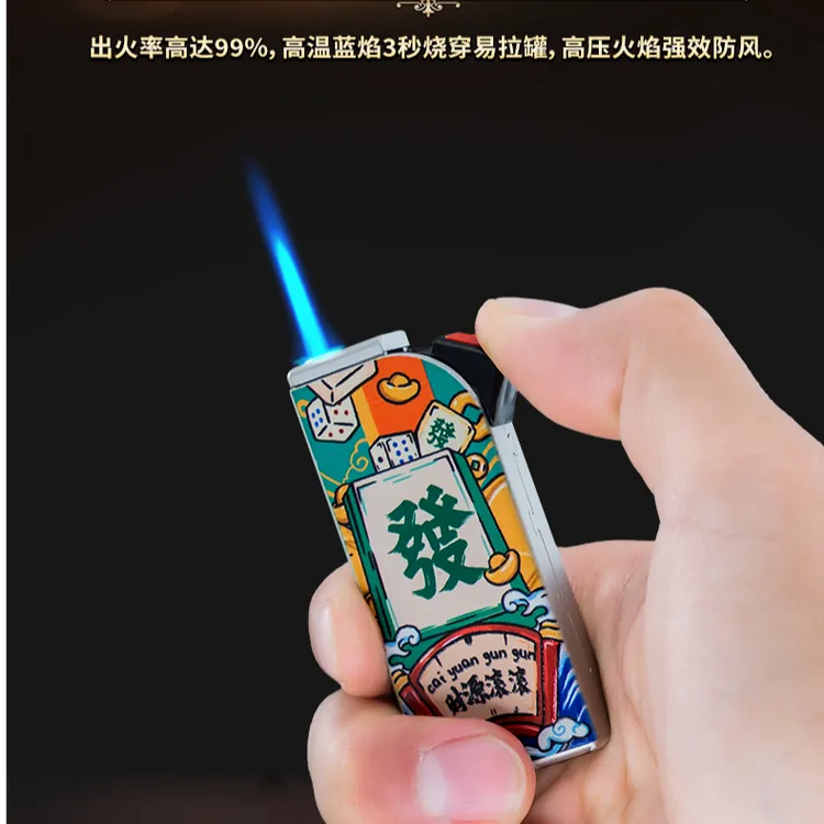 【国潮麻将】加大加宽方块机蓝焰直冲打火机防风商超便利店批发充气