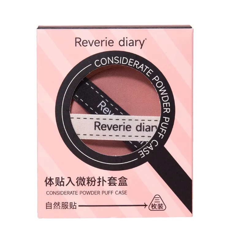 尔木葡贴贴双面气垫粉扑双绷带干湿两用不易吃粉遮瑕服帖定妆