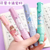 咔巴熊高颜值橡皮擦小学生儿童擦得干净无屑使用干净无痕省力儿童