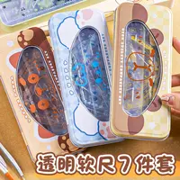 咔巴熊圆规尺子绘图套装透明软尺7件套小学生专用测量工具套盒