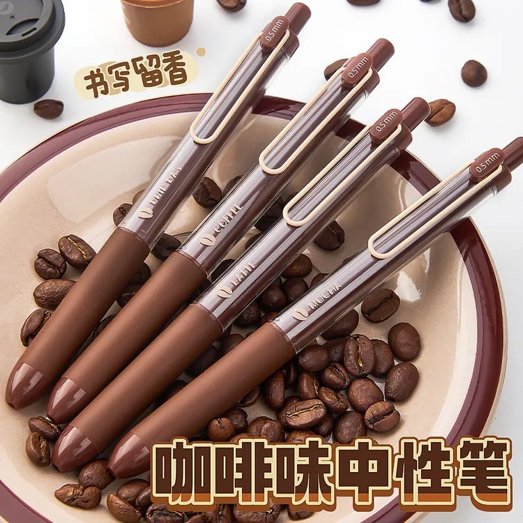 咔巴熊香味按动中性笔高颜值香氛护套刷题笔学生ST黑色刷题考试笔