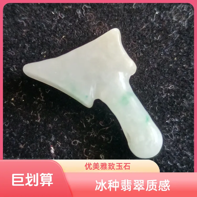 合金吊坠 纯手工雕刻创意个性气质时尚百搭飘花斧头牌子挂坠