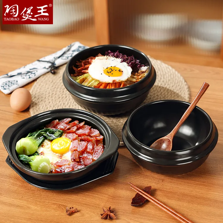 陶煲王韩国石锅拌饭专用锅健康一人食厨房小砂锅家用砂锅石锅锅具