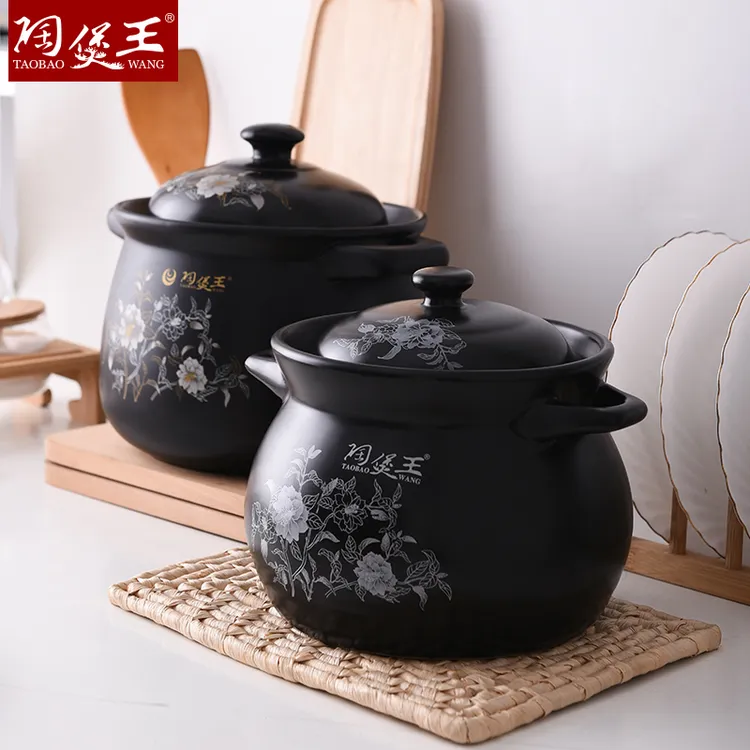 陶煲王富贵煲耐热陶瓷煲炖锅家用明火健康汤煲瓦罐保温砂锅土沙锅