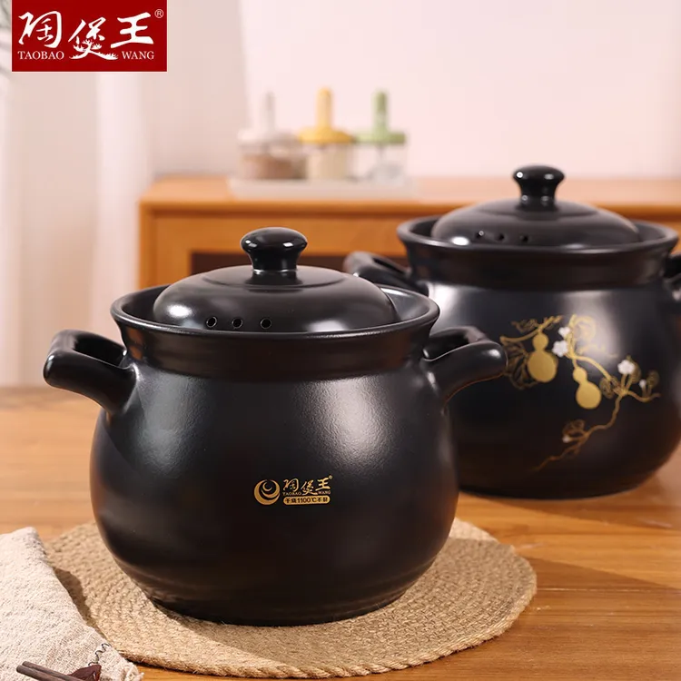 陶煲王大容量砂锅福禄团圆煲陶瓷家用明火煲汤锅煲鸡干烧不裂