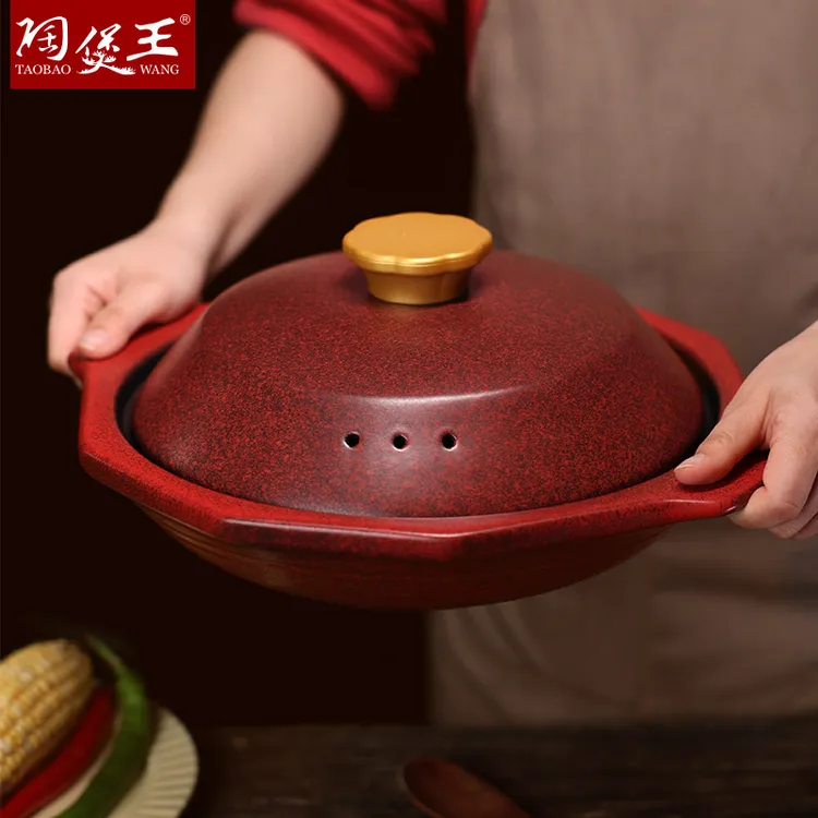 陶煲王宝石锅中式复古红色砂锅家用炖锅焗锅沙锅陶瓷煲酒店送礼