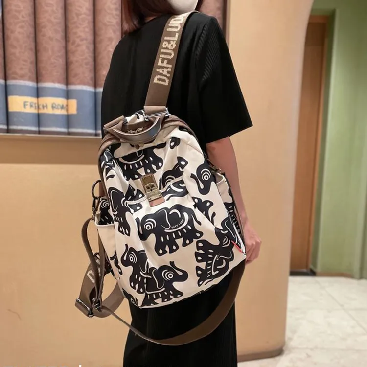 时尚小吉象旅游轻便女双肩包2025新款时尚旅行休闲牛津布女士背包