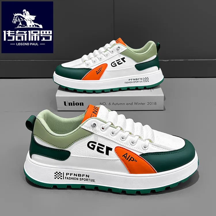 春夏新款潮牌男鞋2024秋季新款厚底一脚蹬休闲板鞋青少年增高潮鞋