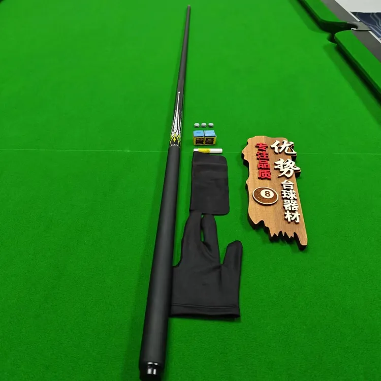 剑影一体通杆小头手工台球杆斯黑科技碳素黑八斯诺克大头桌球杆