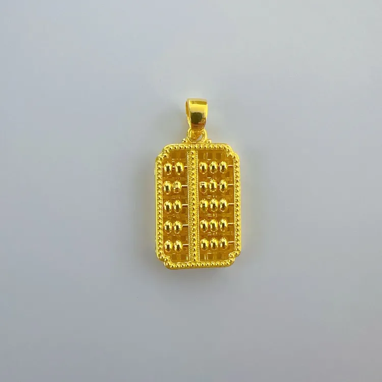 足金 时尚精致万福算盘百搭吊坠