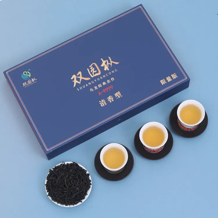 双园枞传统高山生态茶叶新品乌龙经典杰作9999限量版送高档茶具