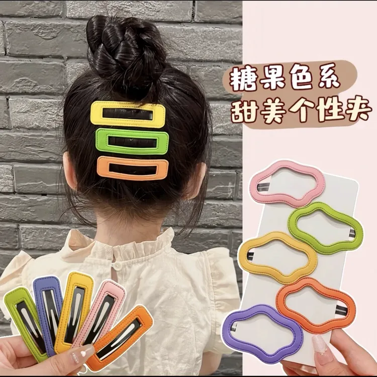 【俏萌宝】发饰新品气质PU皮质BB发夹云朵糖果色发卡